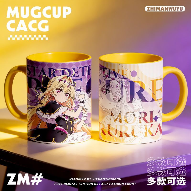 Coffee Tea Cup - Ceramic Mug Home Accessories Anime Star