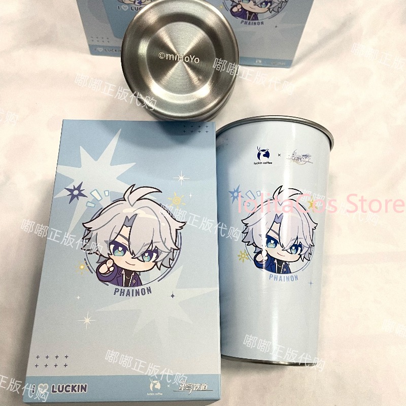 Coffee Tea Cup - Genuine Honkai: Star Rail Collab Phainon