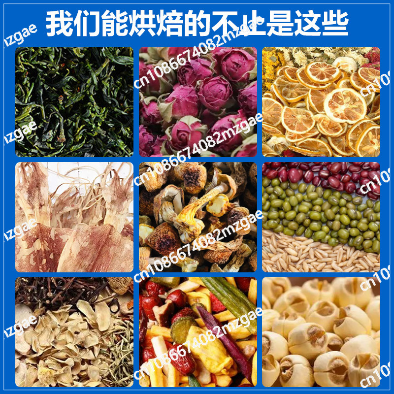 Roaster Tea Tea Coffee Beans F - Coffee Tea Roasters บทวิจารณ์และราคา