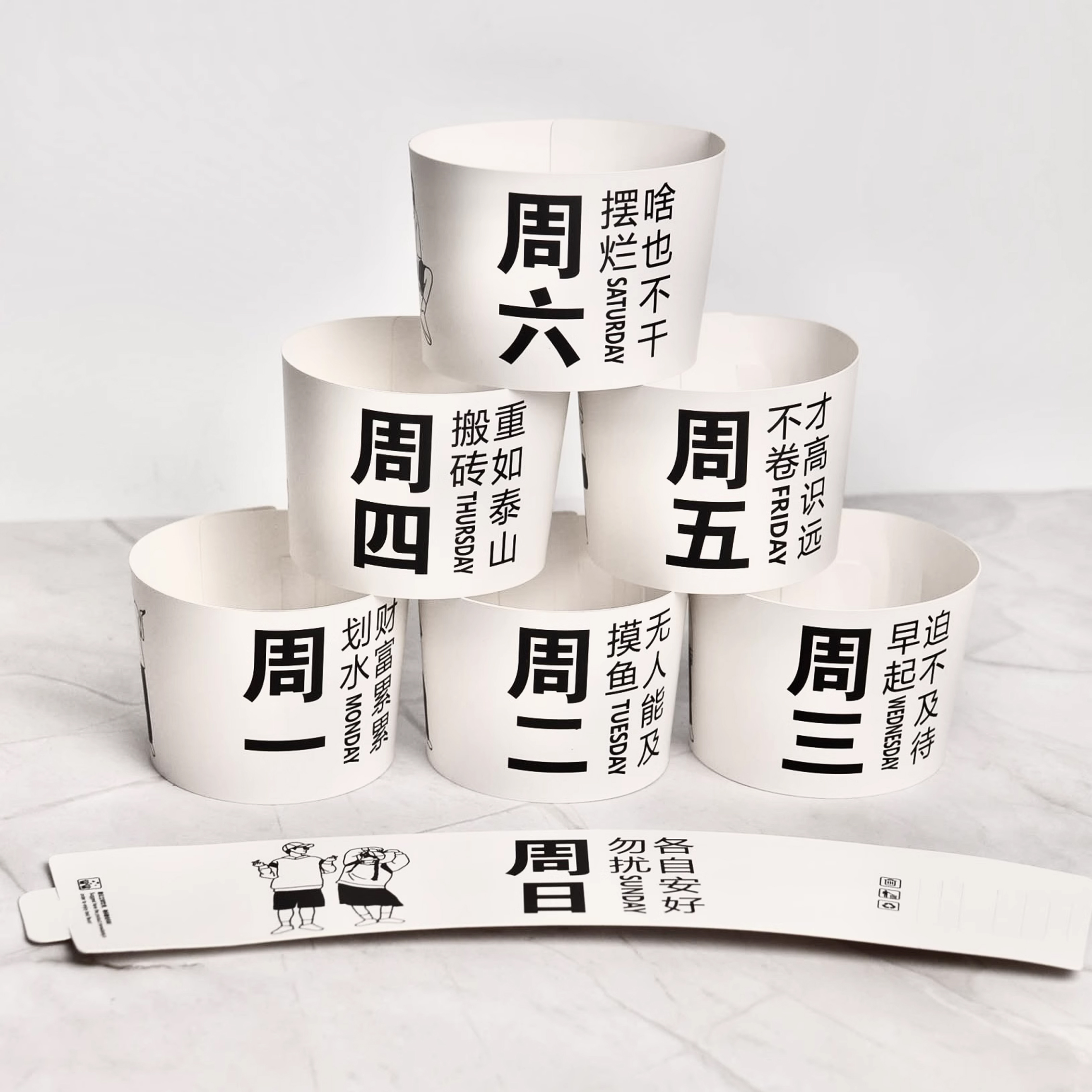 Customized Printing Cardboard  - Coffee Tea For Plants บทวิจารณ์และราคา