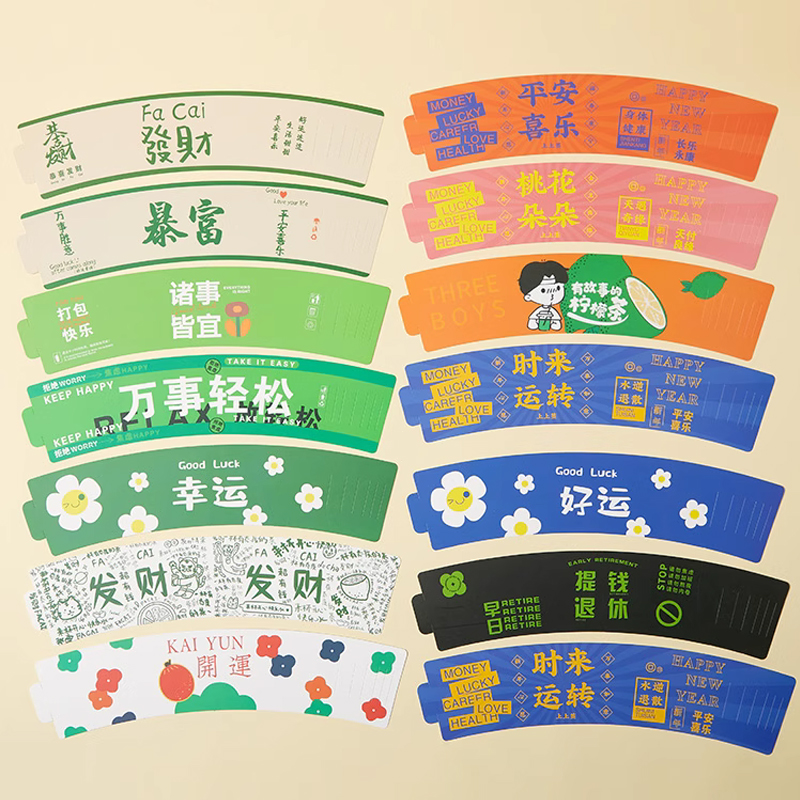 Customized Printing Cardboard  - Coffee Tea For Plants บทวิจารณ์และราคา