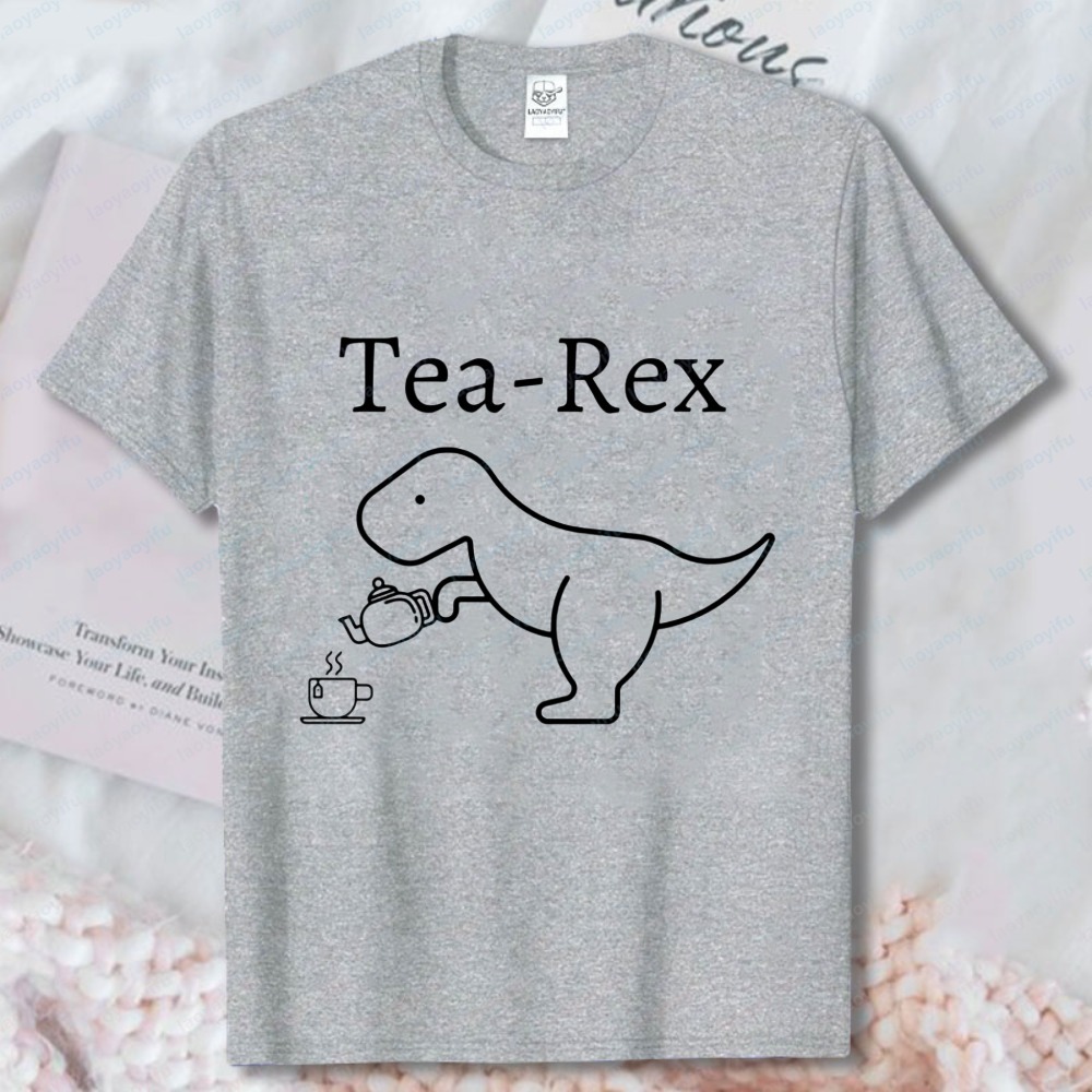 Tea Rex Dinosaur Men's Shirt F - Coffee Tea Joke บทวิจารณ์และราคา