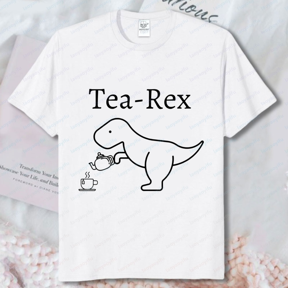Tea Rex Dinosaur Men's Shirt F - Coffee Tea Joke บทวิจารณ์และราคา