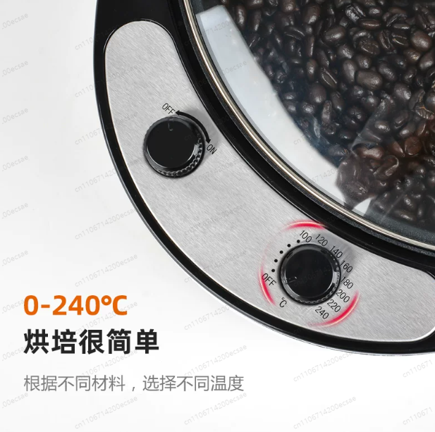 220V Electric Coffee Roaster G - Coffee Tea Roasters บทวิจารณ์และราคา