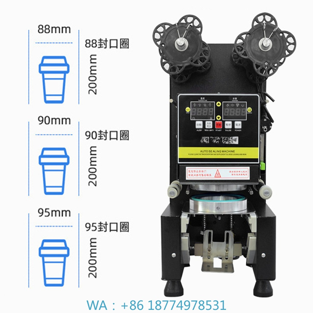 88/90/95 PP/PE/Paper Automatic - Coffee Tea Cup บทวิจารณ์และราคา