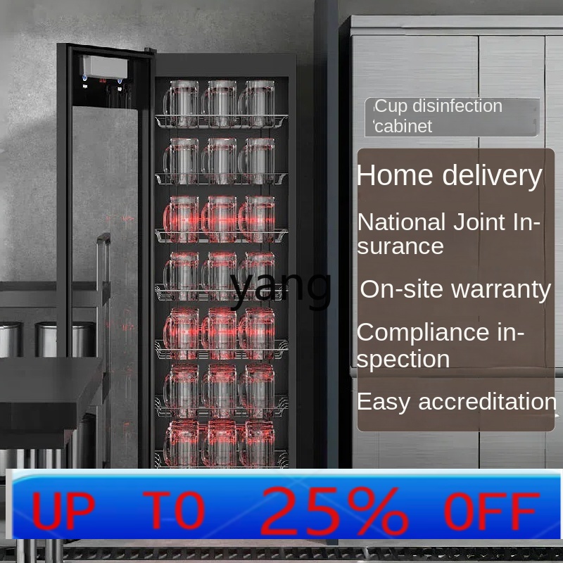 CX Large Capacity Hotel Tea Ho - Tea & Coffee Kent บทวิจารณ์และราคา