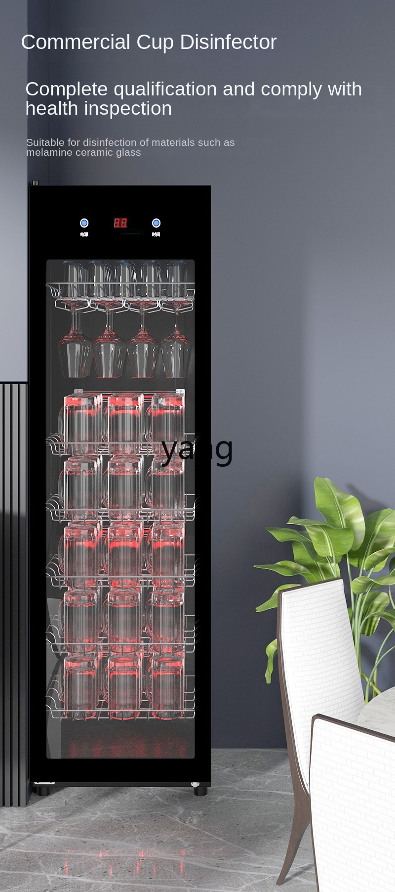 CX Large Capacity Hotel Tea Ho - Tea & Coffee Kent บทวิจารณ์และราคา