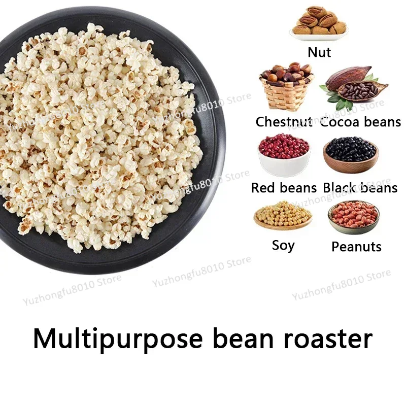 Desktop 220v Coffee Roaster Co - Coffee Tea Roasters บทวิจารณ์และราคา