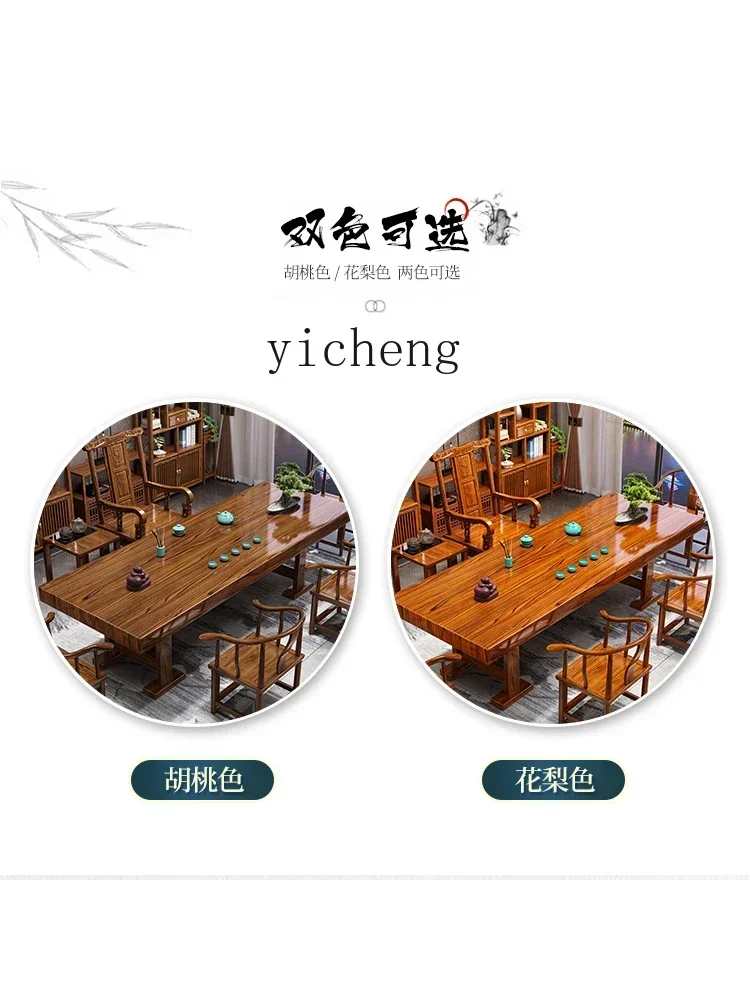 r5.13  one table and five chai - Tea & Coffee Kent บทวิจารณ์และราคา