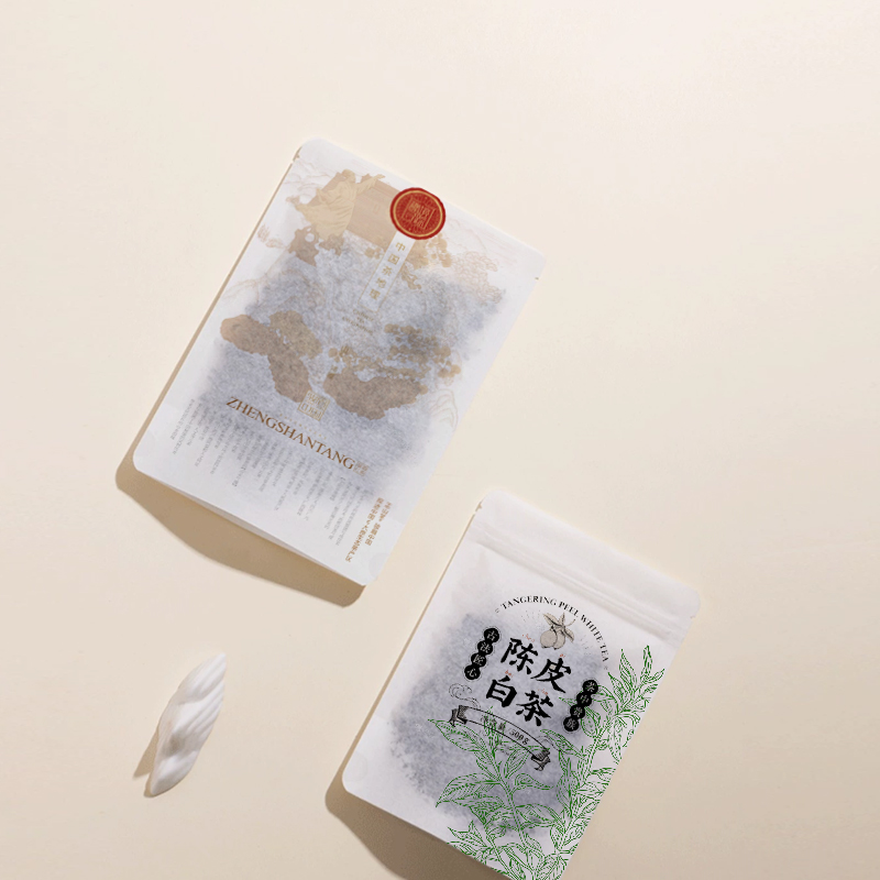 High-Quality Custom-Made Food- - Coffee Tea For Plants บทวิจารณ์และราคา