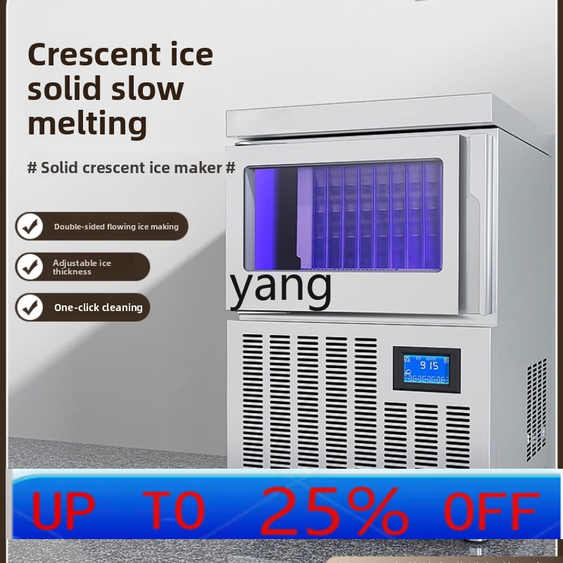 CX ice machine commercial auto - Tea & Coffee Kent บทวิจารณ์และราคา
