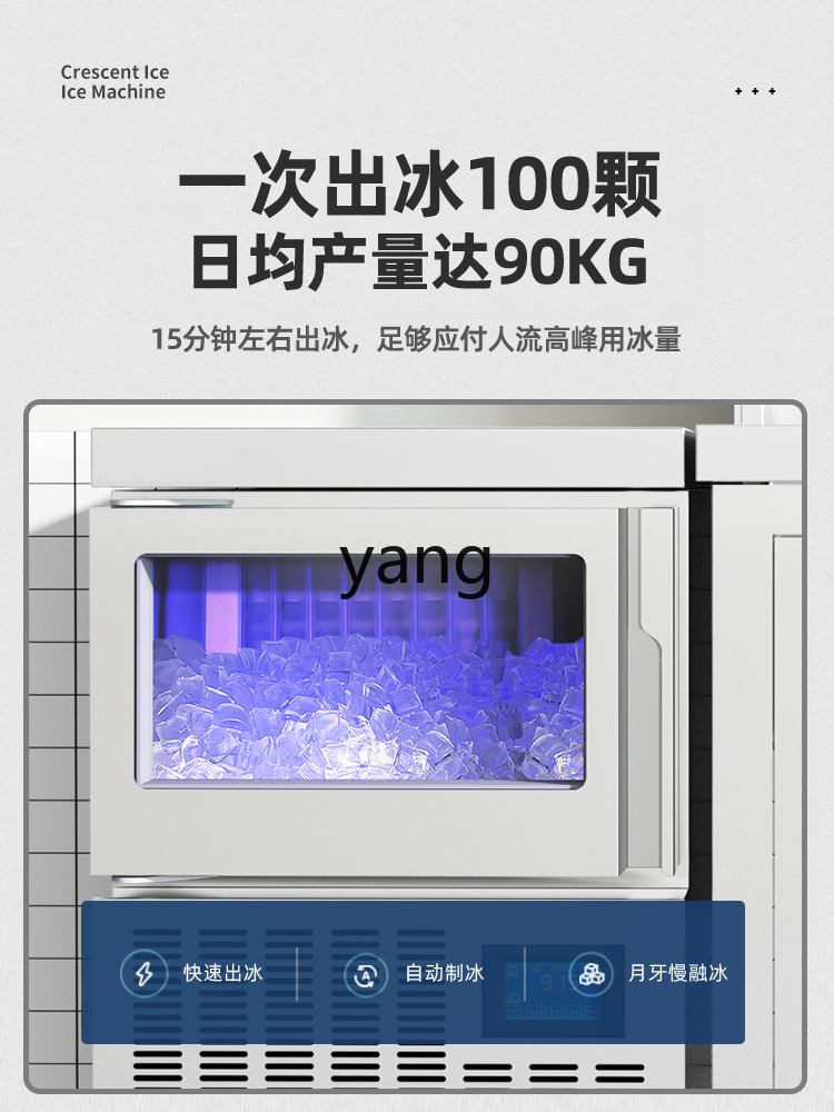 CX ice machine commercial auto - Tea & Coffee Kent บทวิจารณ์และราคา