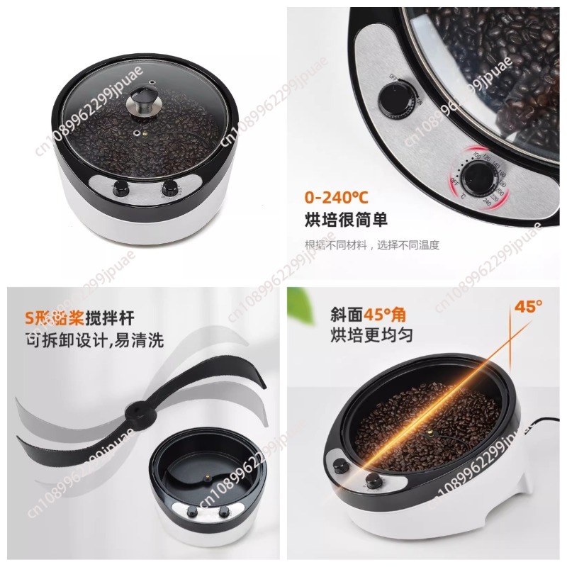 220V Electric Coffee Roaster G - Coffee Tea Roasters บทวิจารณ์และราคา
