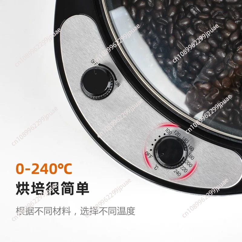 220V Electric Coffee Roaster G - Coffee Tea Roasters บทวิจารณ์และราคา
