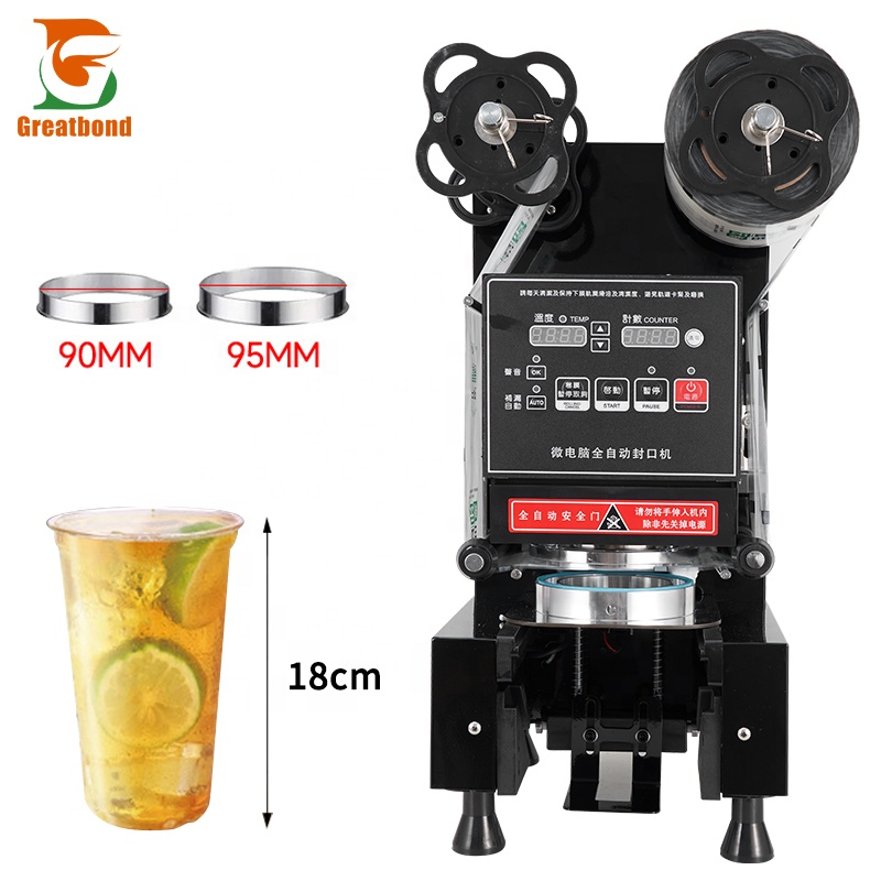 CE Wholesale Automatic Cold Ho - Coffee Tea Boba บทวิจารณ์และราคา