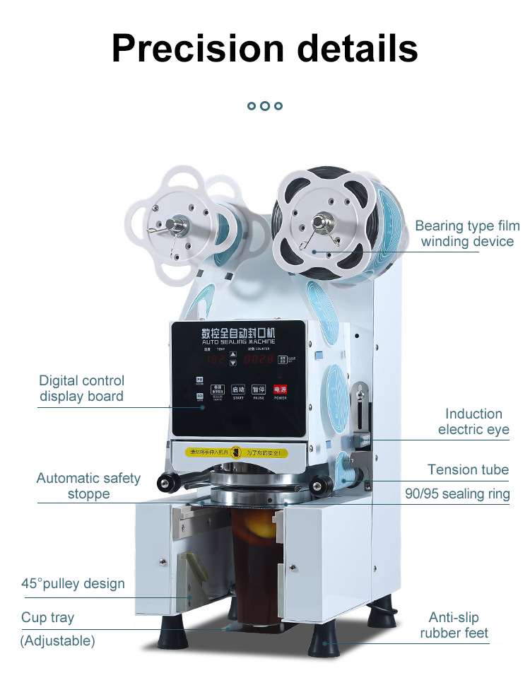 CE Wholesale Automatic Cold Ho - Coffee Tea Boba บทวิจารณ์และราคา