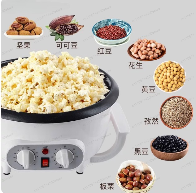 Coffee Roaster Coffee bean roa - Coffee Tea Roasters บทวิจารณ์และราคา