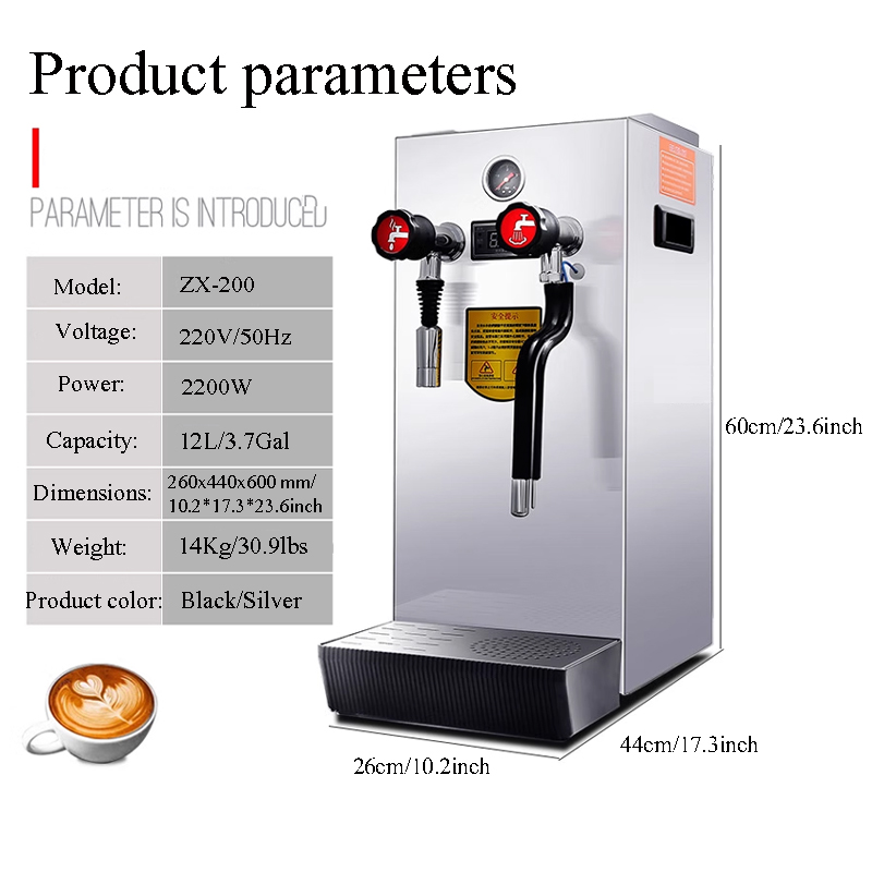 Commercial Automatic Electric  - Tea & Coffee Kent บทวิจารณ์และราคา