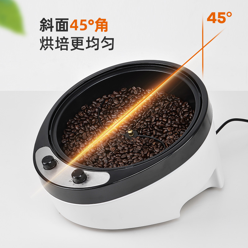 220V Electric Coffee Roaster G - Coffee Tea Roasters บทวิจารณ์และราคา