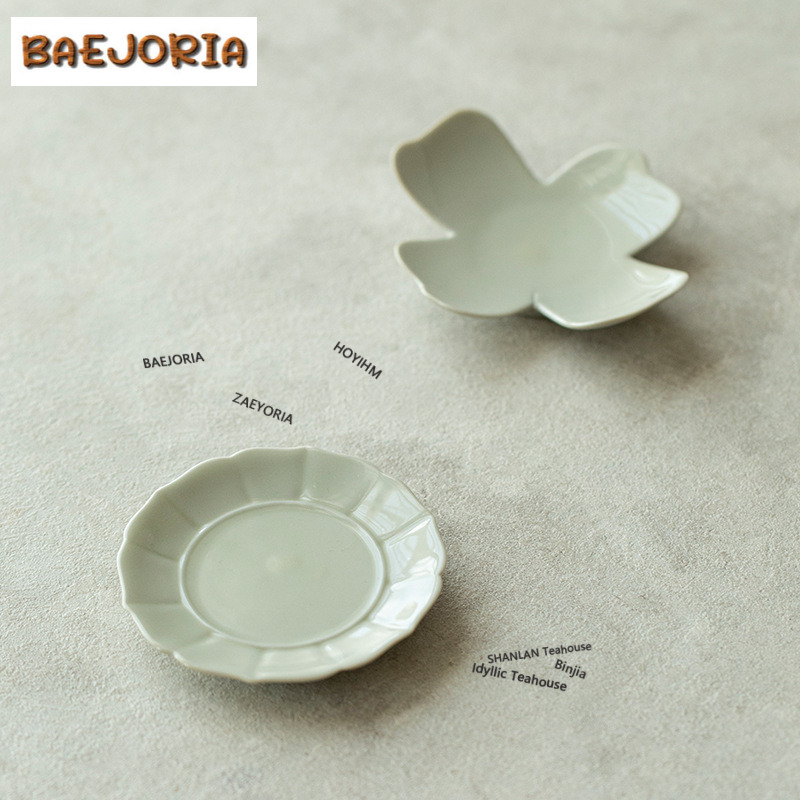Plant Ash Glazed Coasters Bout - Coffee Tea For Plants บทวิจารณ์และราคา