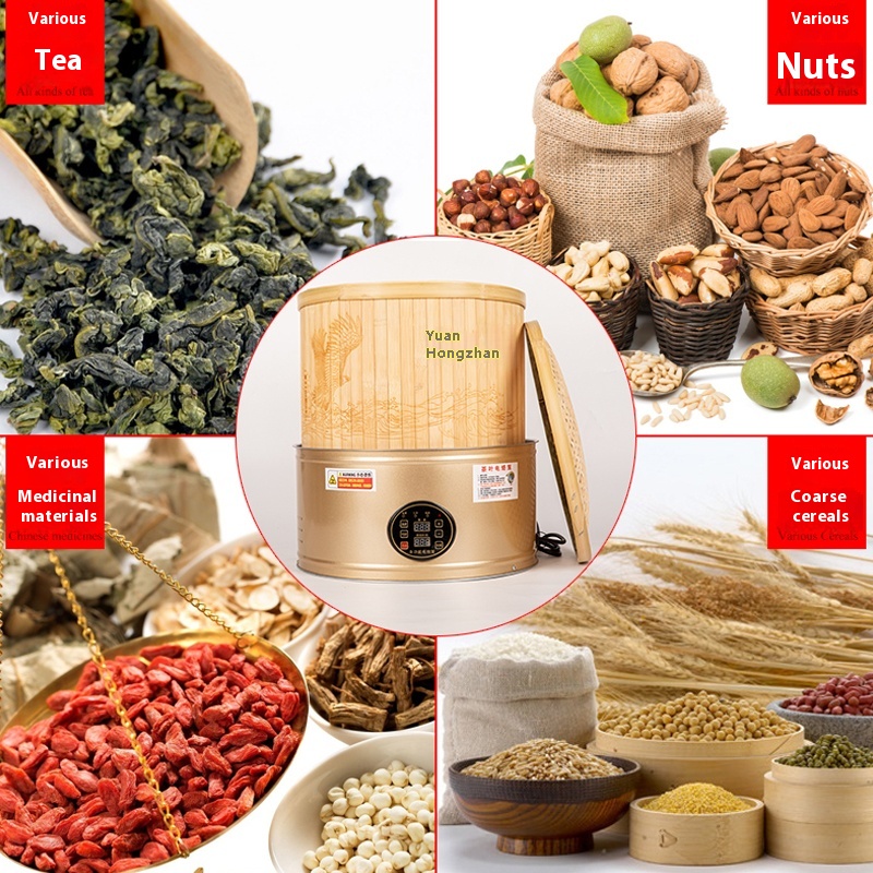 Professional Coffee Bean Roast - Coffee Tea Roasters บทวิจารณ์และราคา