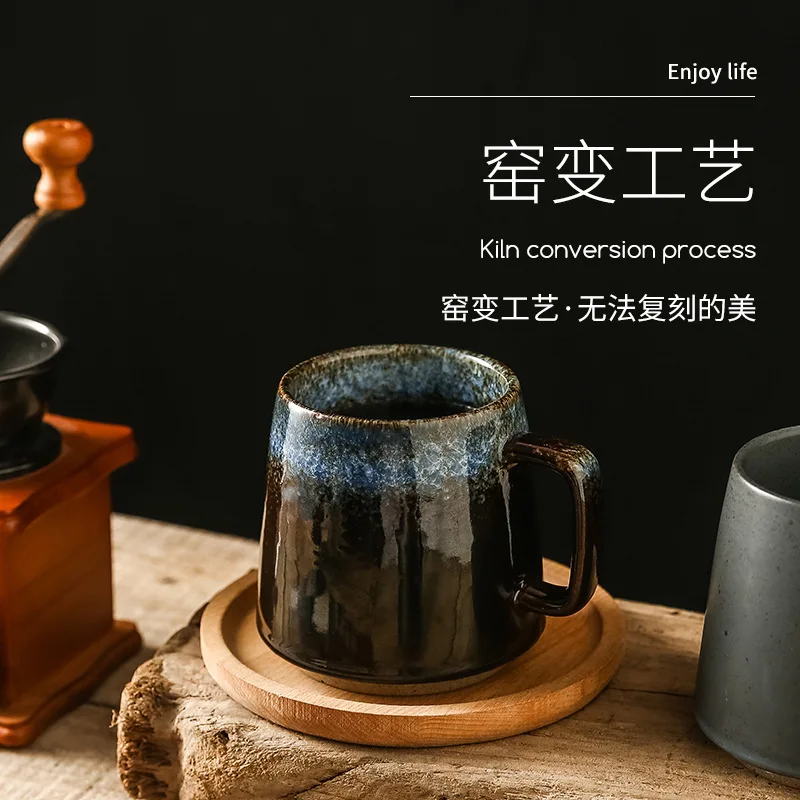 Japanese Retro Mug Afternoon T - Coffee Tea Gardens บทวิจารณ์และราคา