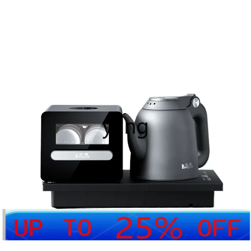 CX  Fully Automatic Bottom Wat - Tea & Coffee Kent บทวิจารณ์และราคา