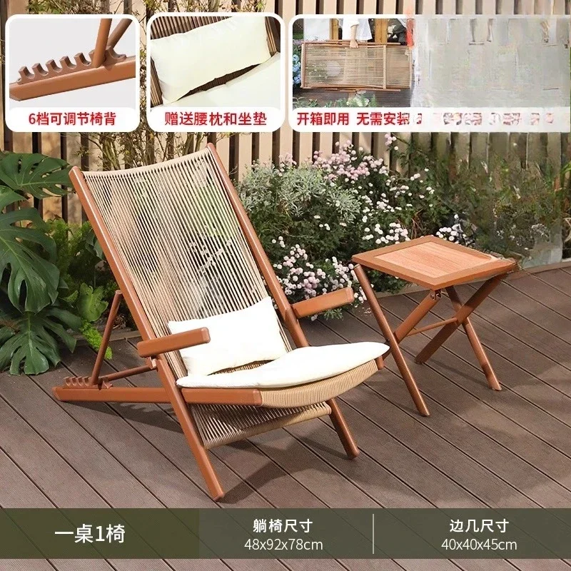 r5.13   Balcony Lounge Chair H - Tea & Coffee Kent บทวิจารณ์และราคา