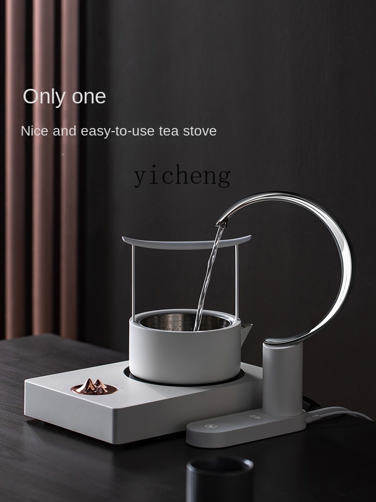 c3 Electric Ceramic Stove Tea  - Tea & Coffee Kent บทวิจารณ์และราคา