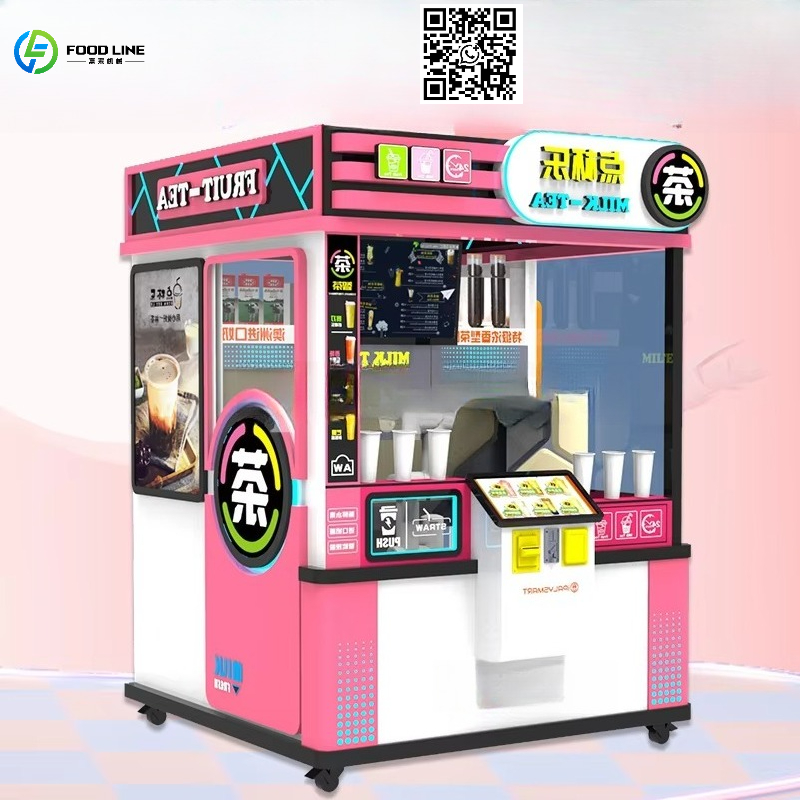 Customized Hot And Cold Drink  - Coffee Tea Drinks บทวิจารณ์และราคา