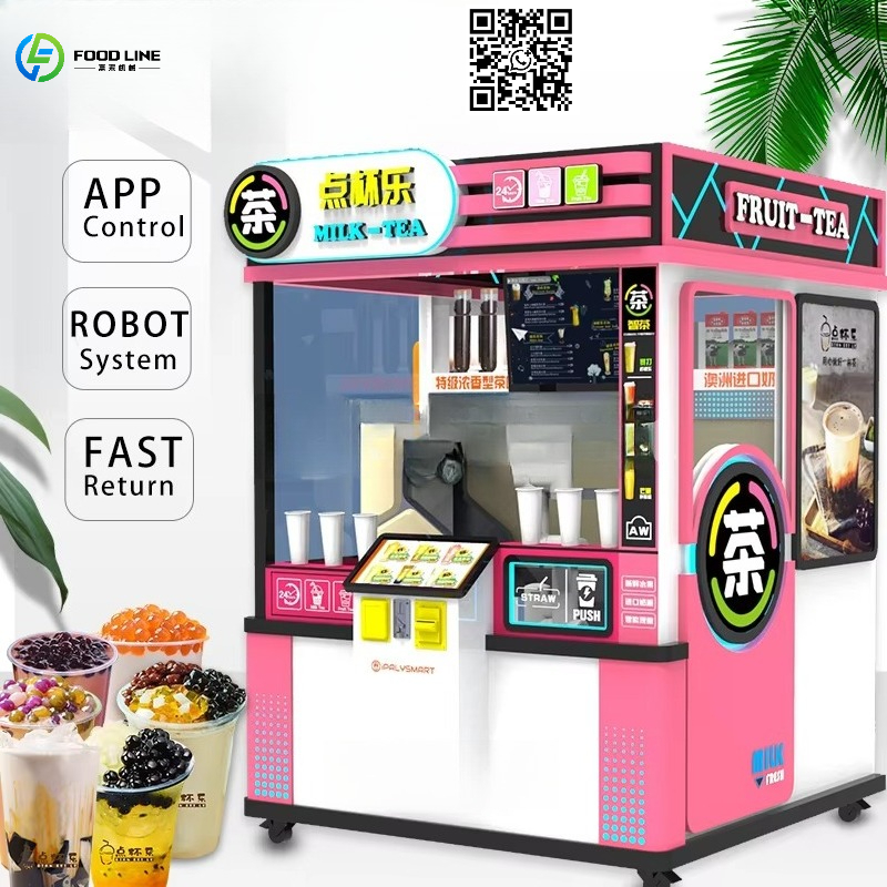 Customized Hot And Cold Drink  - Coffee Tea Drinks บทวิจารณ์และราคา