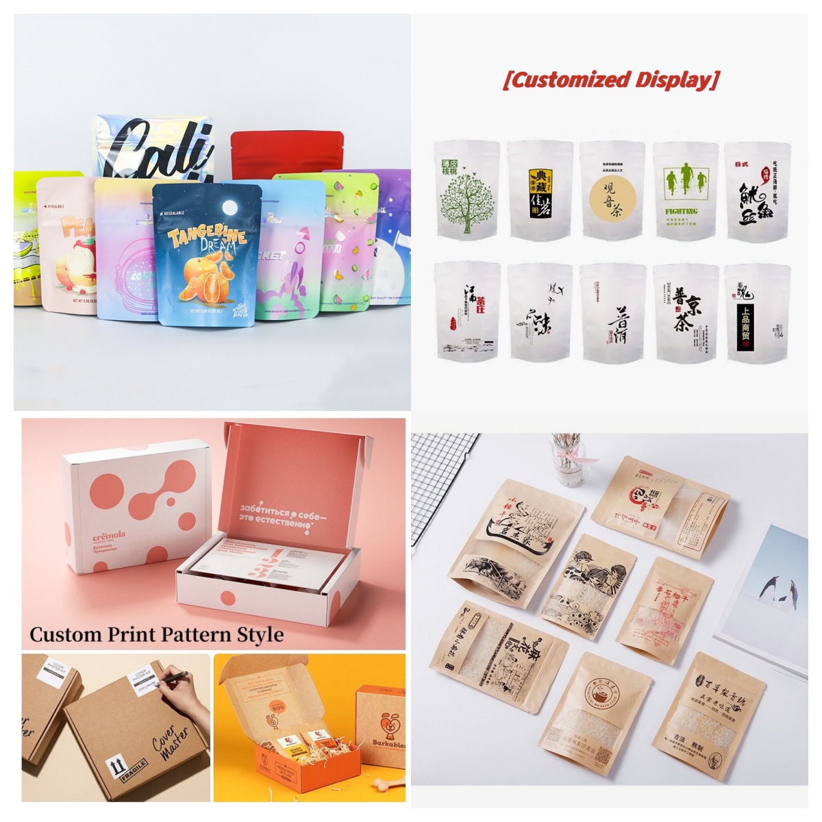 Customized Packaging Bulk Alum - Coffee Tea For Plants บทวิจารณ์และราคา