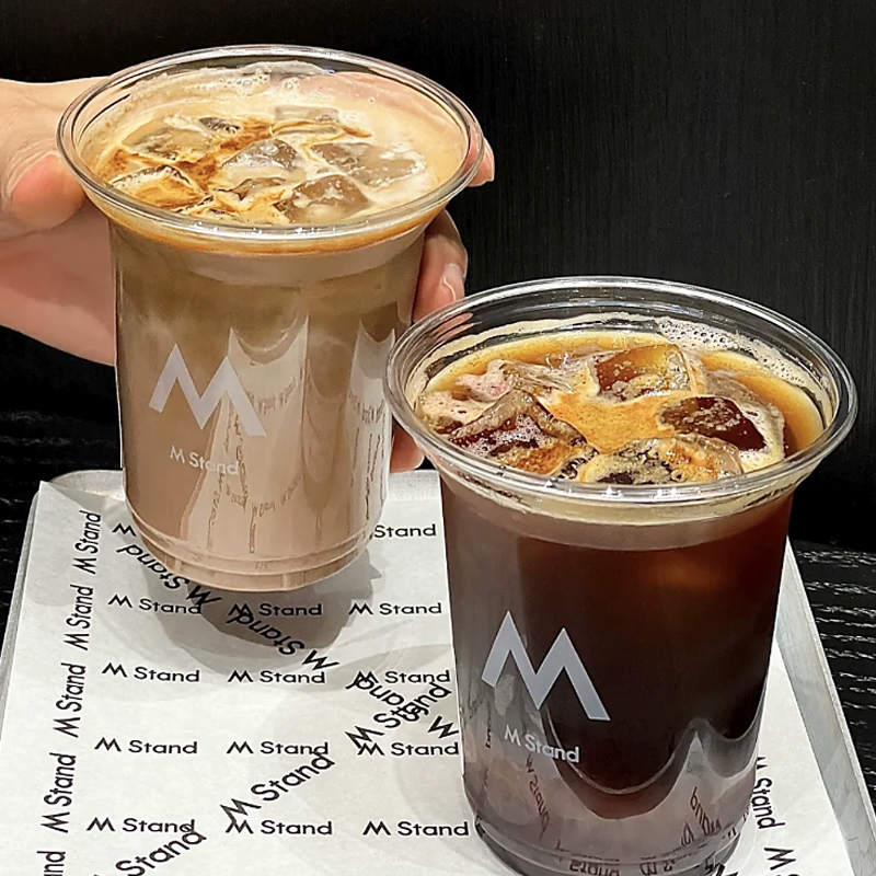 Customed Printing Aluminum Foi - Coffee Tea For Plants บทวิจารณ์และราคา