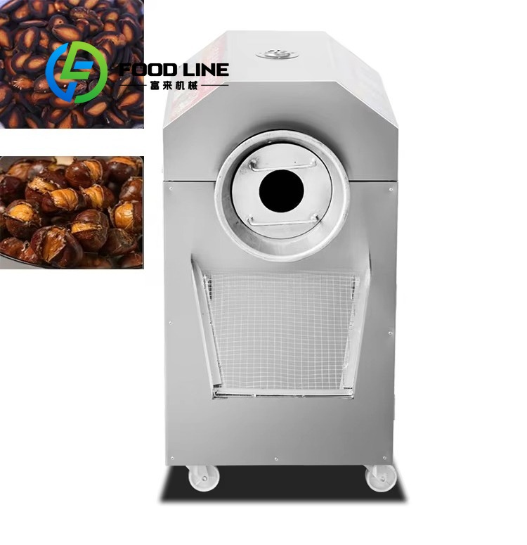 Gas Heating Coffee Bean Roasti - Coffee Tea Roasters บทวิจารณ์และราคา