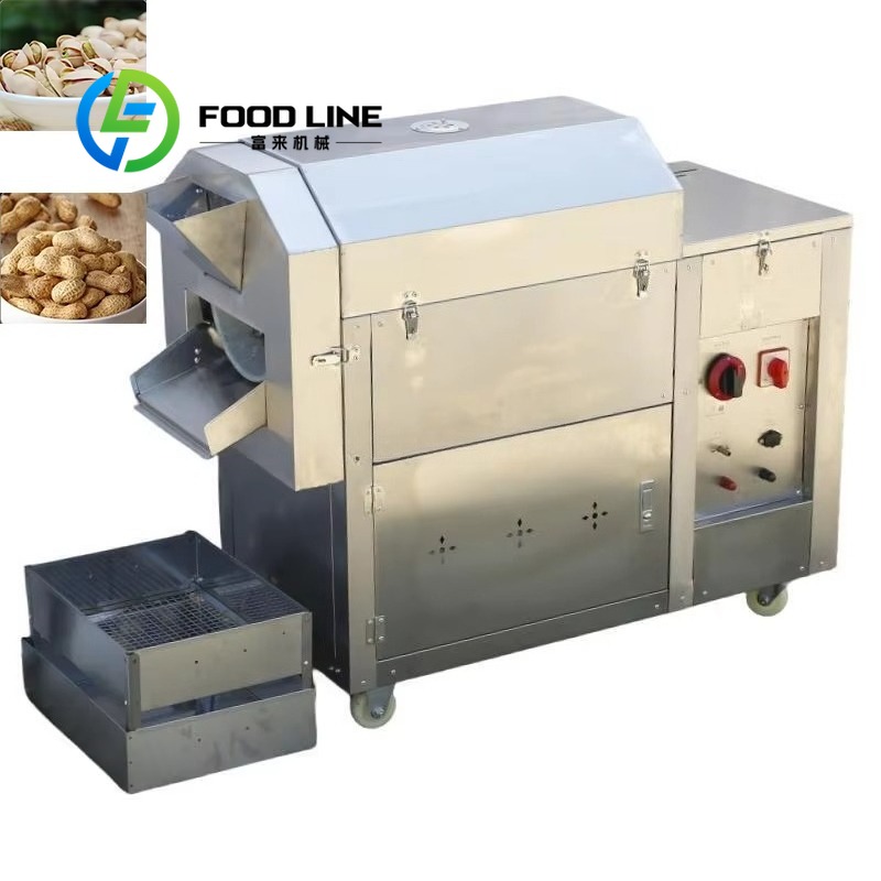 Gas Heating Coffee Bean Roasti - Coffee Tea Roasters บทวิจารณ์และราคา
