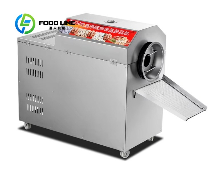 Gas Heating Coffee Bean Roasti - Coffee Tea Roasters บทวิจารณ์และราคา