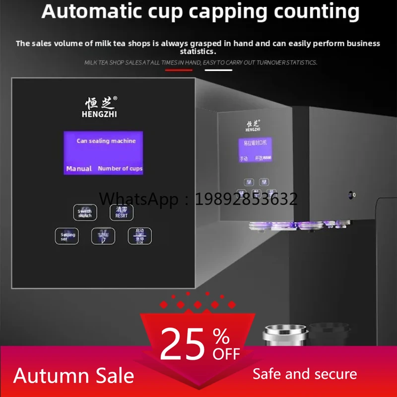 cc27 Can Sealing Machine for M - Tea & Coffee Kent บทวิจารณ์และราคา