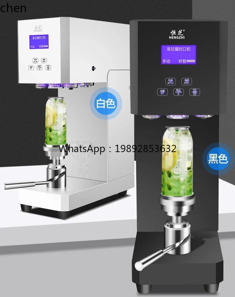 cc27 Can Sealing Machine for M - Tea & Coffee Kent บทวิจารณ์และราคา