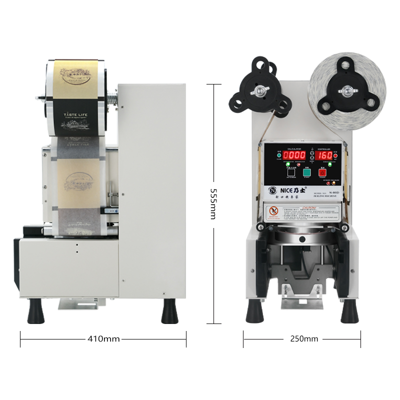 Hot Selling Electric Automatic - Coffee Tea Boba บทวิจารณ์และราคา